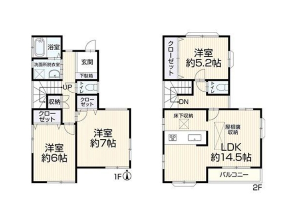 中古戸建 船橋市 二和西４丁目 3ＬＤＫ 2,299万円