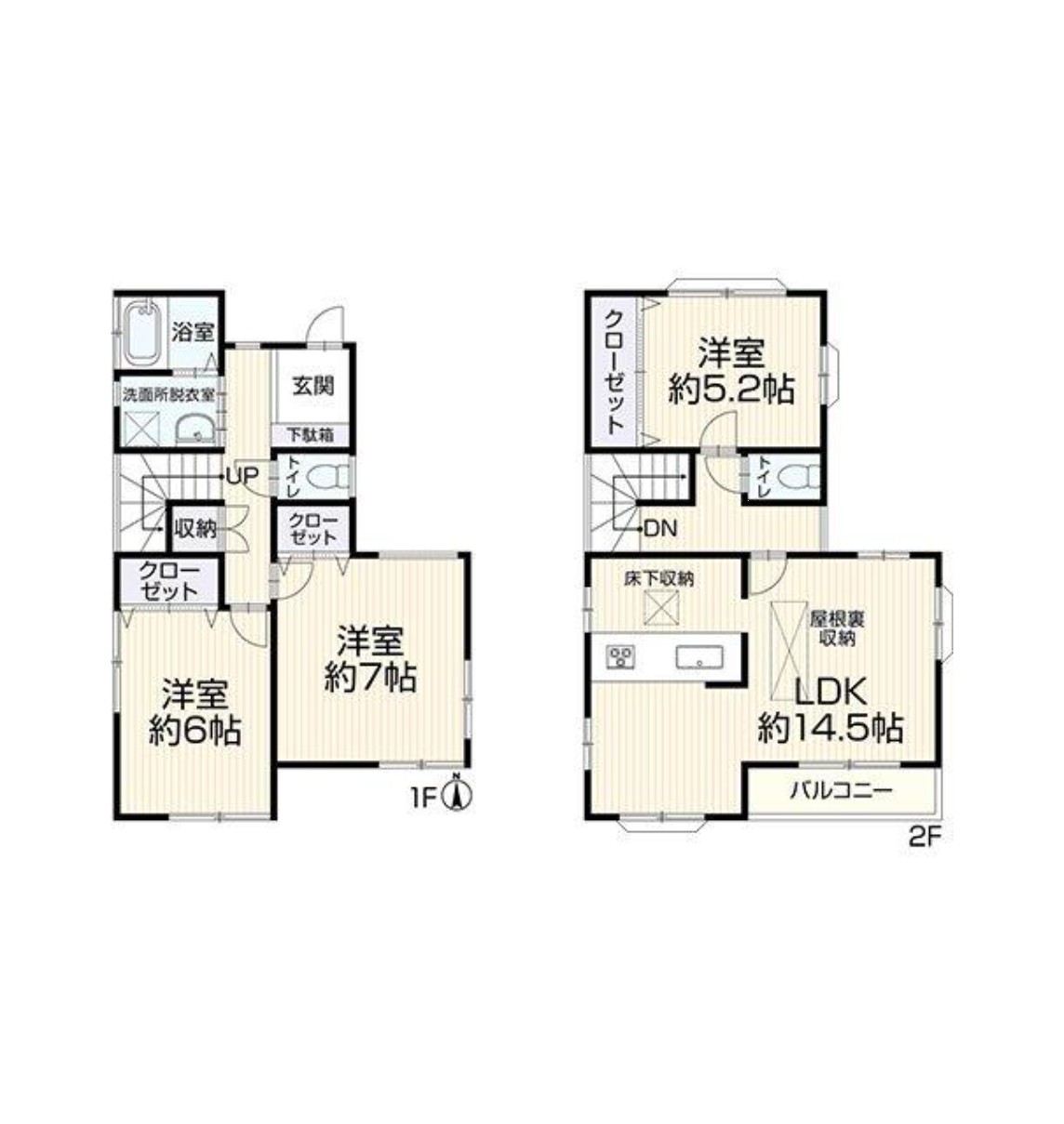中古戸建 船橋市 二和西４丁目 3ＬＤＫ 2,299万円