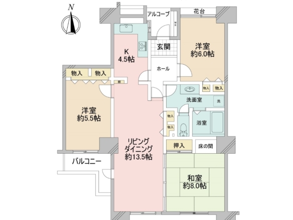 中古マンション 八千代市 ゆりのき台４丁目 3ＬＤＫ 2,280万円
