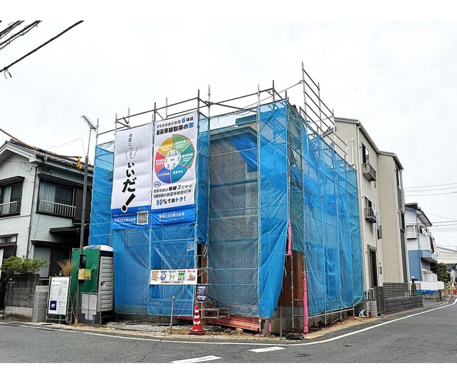 100139506184-4 新築戸建 市川市 田尻5丁目 3LDK 6,090万円