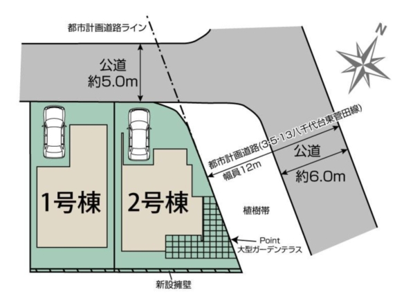 新築戸建 八千代市 八千代台北１１丁目 3ＬＤＫ 3,790万円