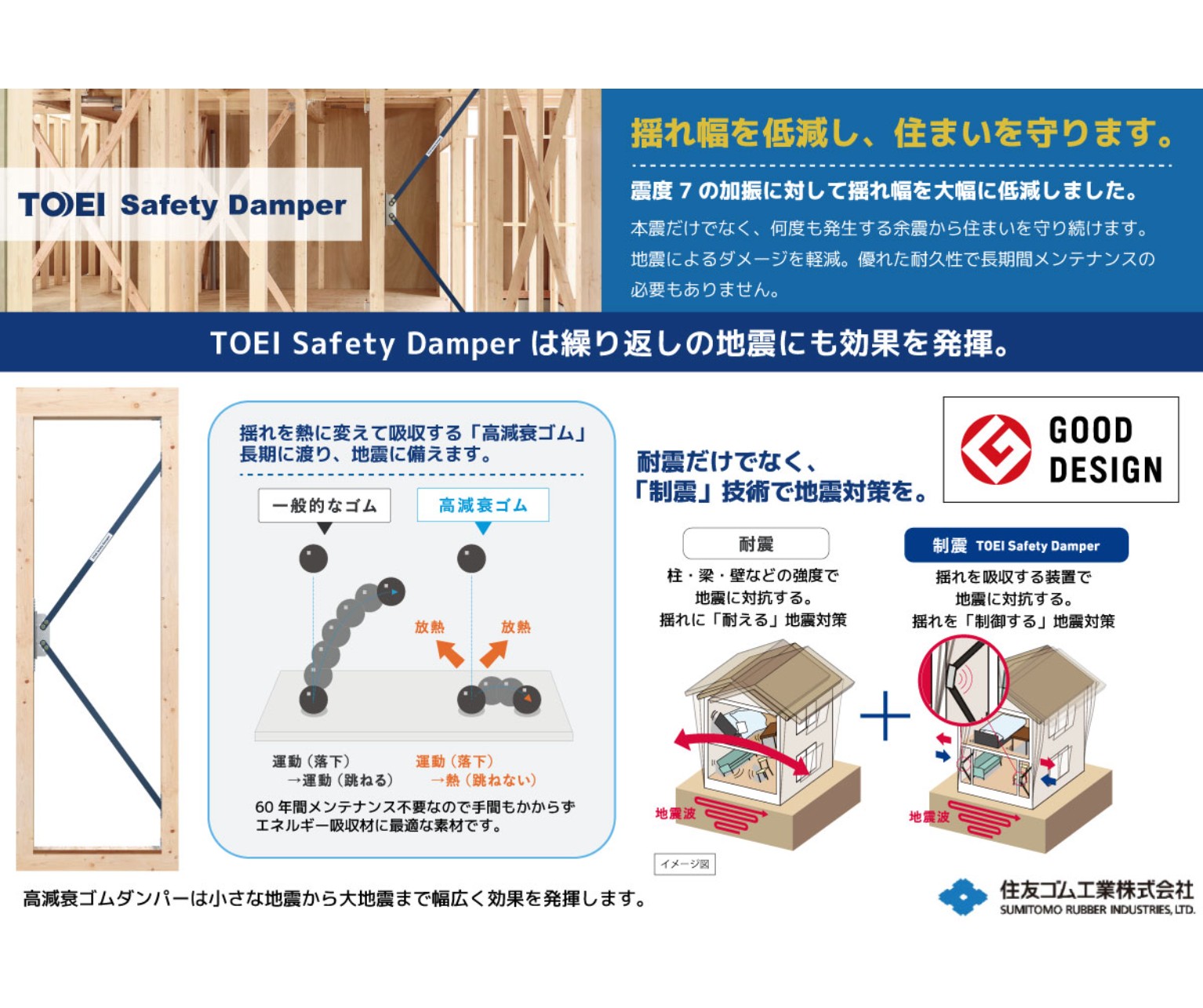 100139516824-9 新築戸建 八千代市 八千代台北11丁目 3LDK 3,790万円