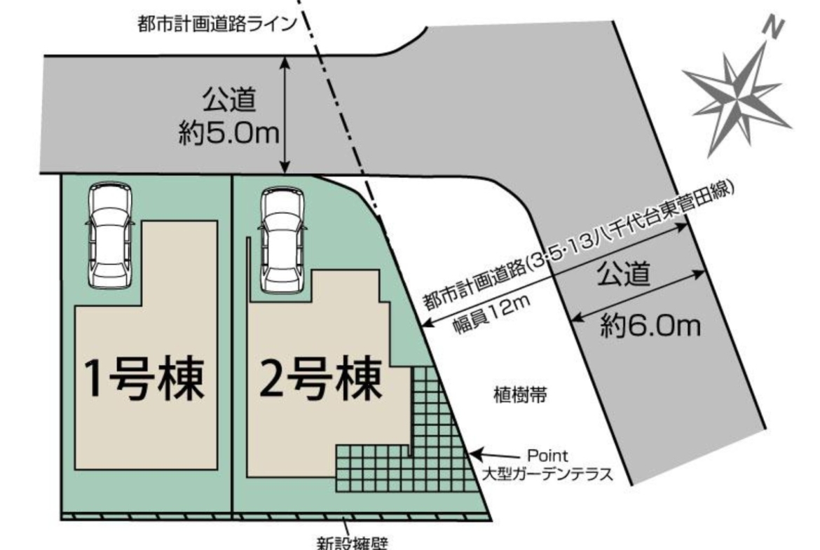 新築戸建 八千代市 八千代台北１１丁目 3ＬＤＫ ２号棟