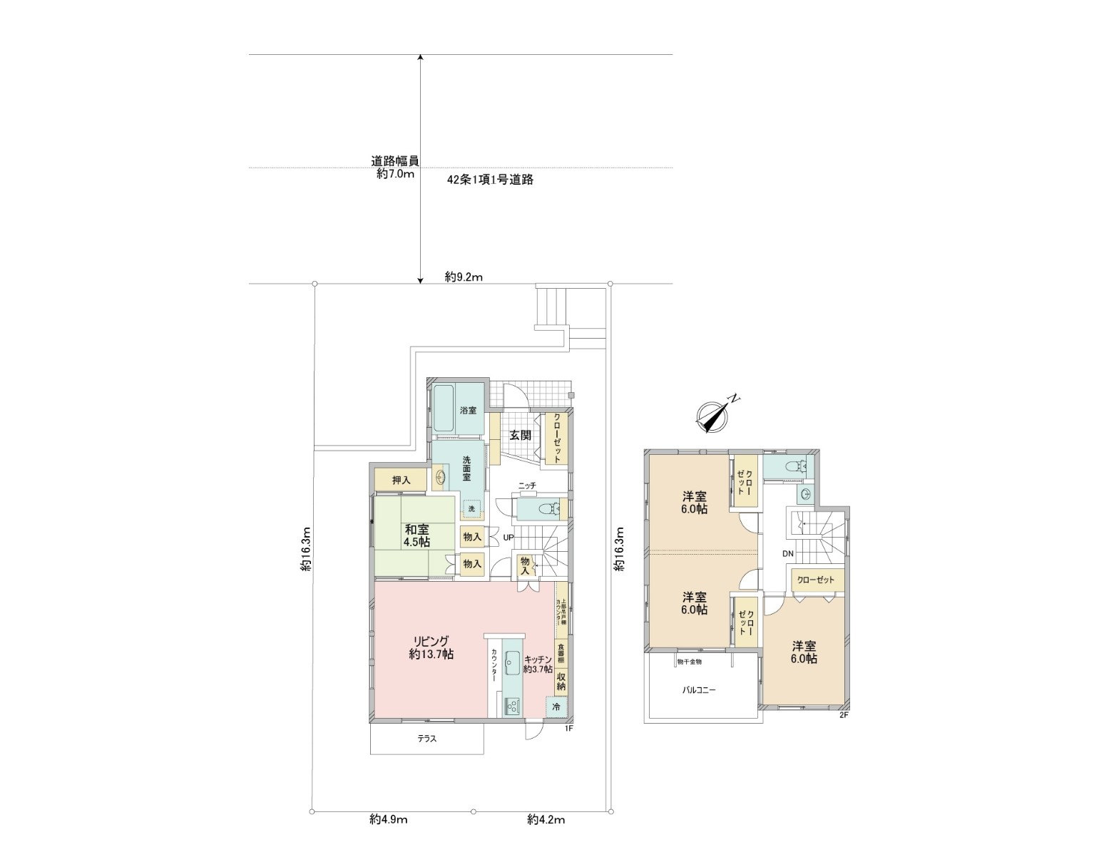 中古戸建 八千代市 ゆりのき台５丁目 3ＬＤＫ 3,480万円