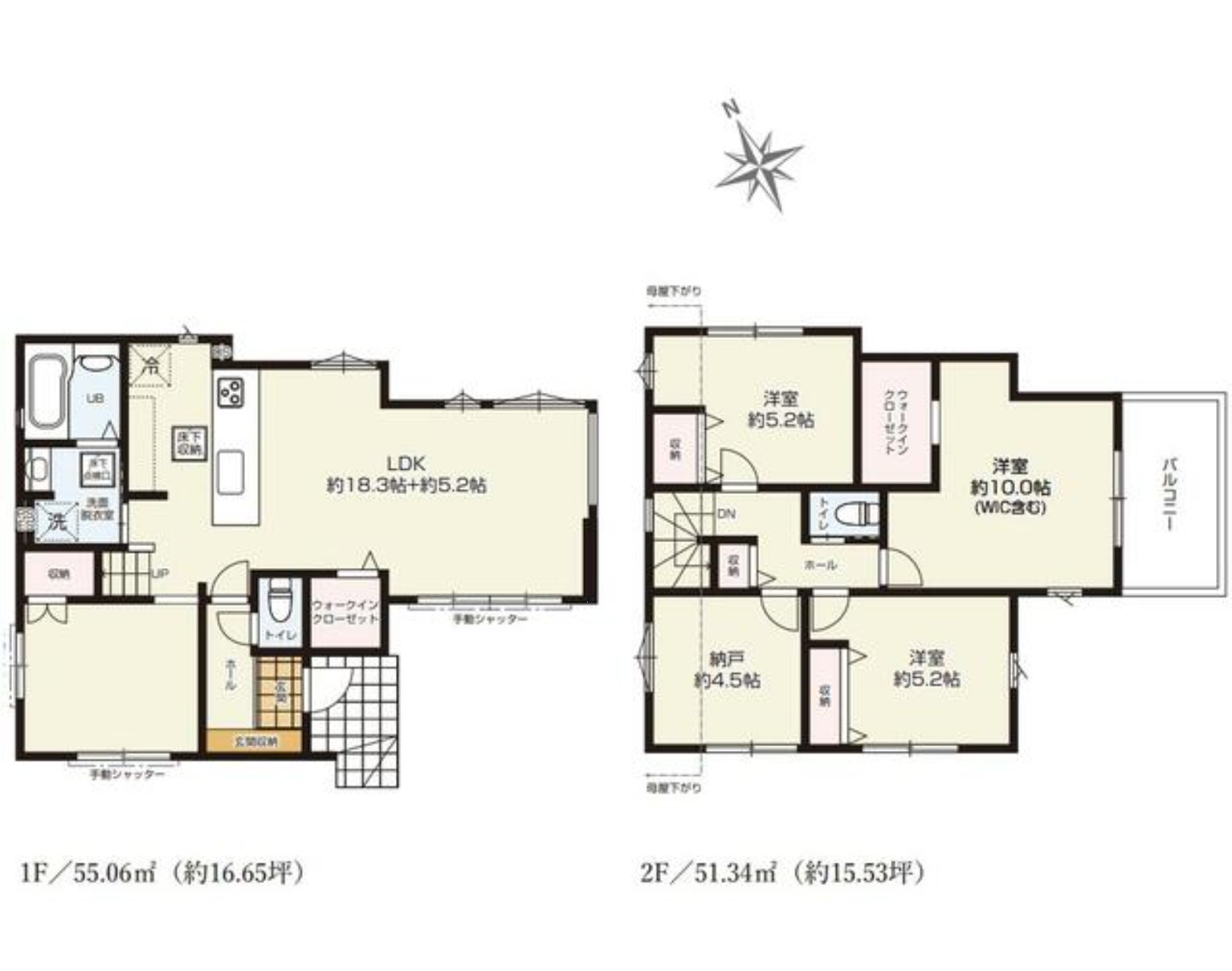 新築戸建 船橋市 田喜野井４丁目 3ＳＬＤＫ 4,499万円