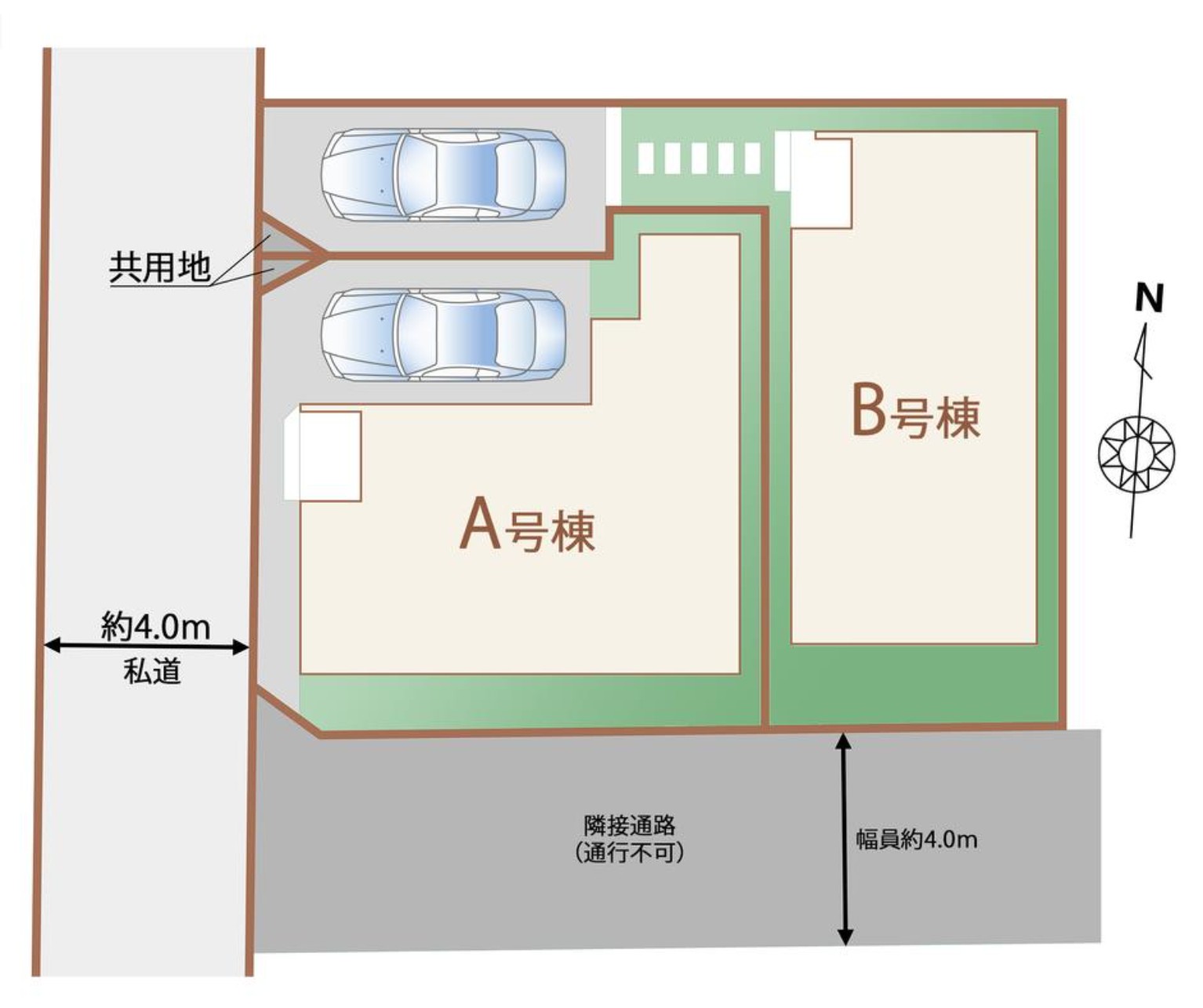新築戸建 習志野市 東習志野８丁目 2ＳＬＤＫ 2,990万円