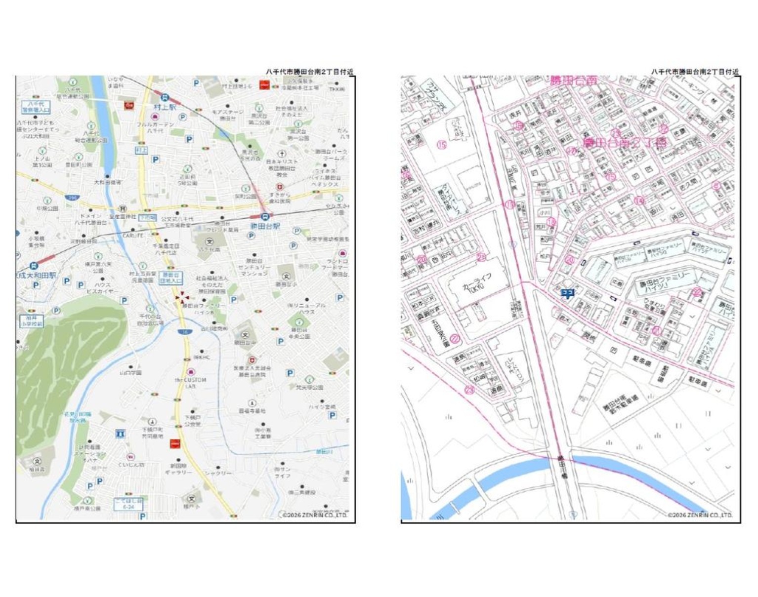 中古戸建 八千代市 勝田台南２丁目 4ＬＤＫ 3,280万円