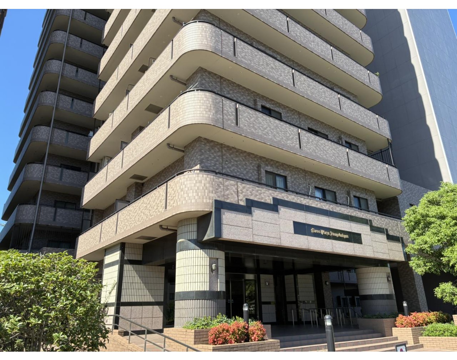 中古マンション 千葉市美浜区 稲毛海岸２丁目 3ＬＤＫ 3,498万円