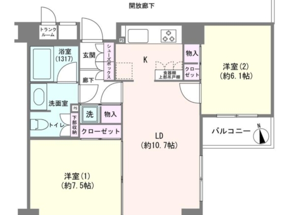 中古マンション 船橋市 前原東１丁目 2ＬＤＫ 3,680万円