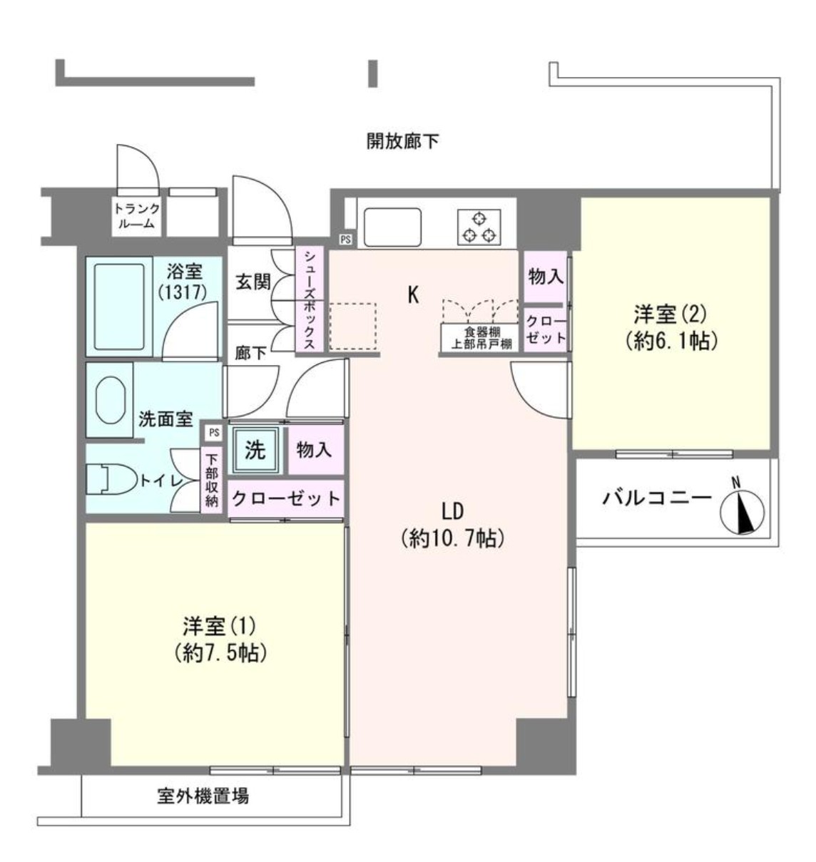 中古マンション 船橋市 前原東１丁目 2ＬＤＫ 3,680万円