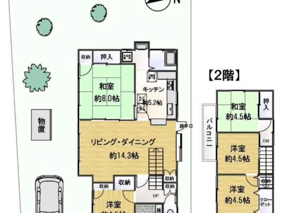 中古戸建 船橋市 三山１丁目 5ＬＤＫ 2,200万円