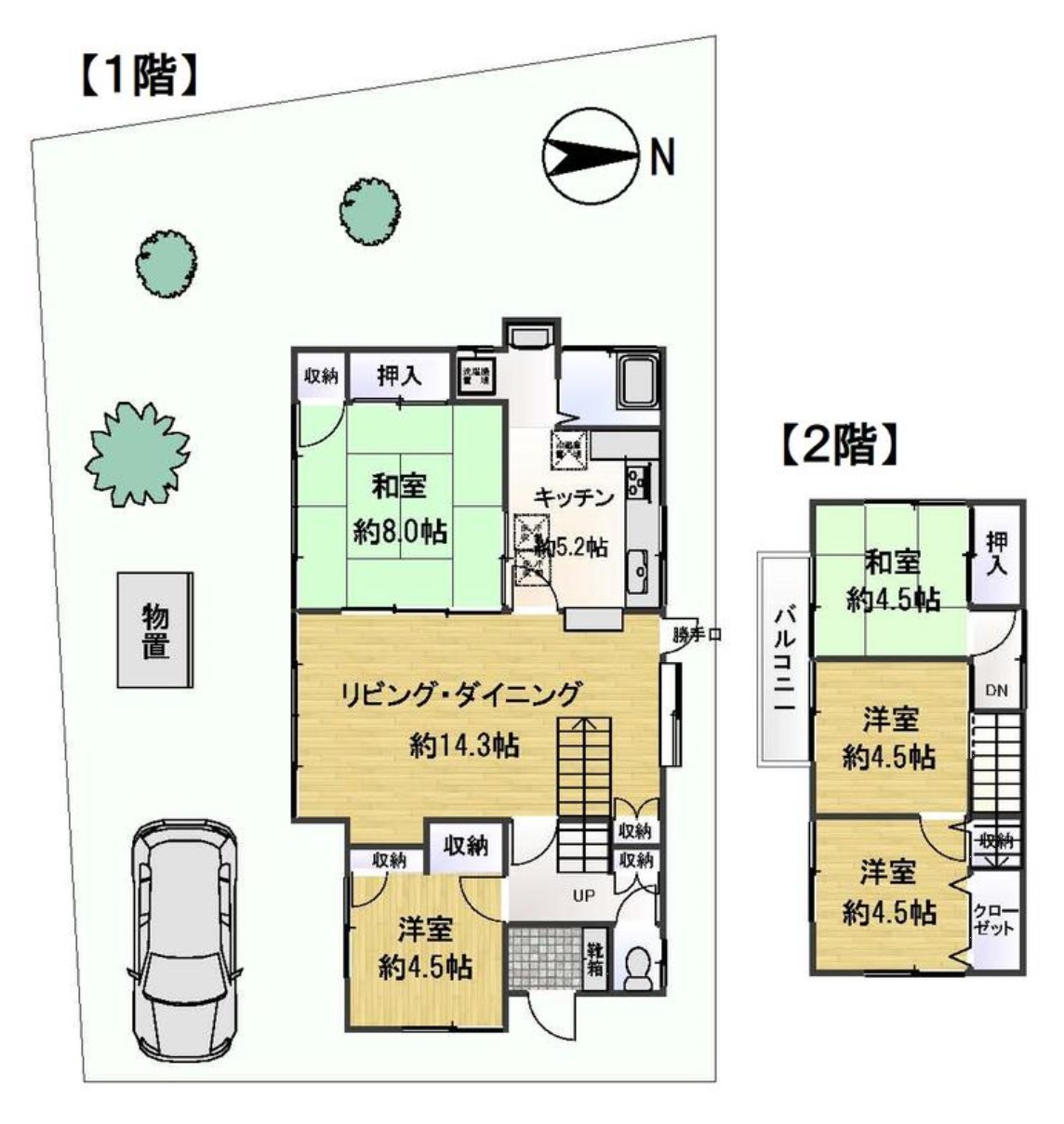 100139632830-0 中古戸建 船橋市 三山1丁目 5LDK 2,200万円