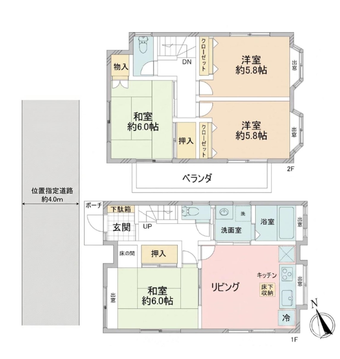 中古戸建 習志野市 藤崎３丁目 4ＬＤＫ 1,880万円