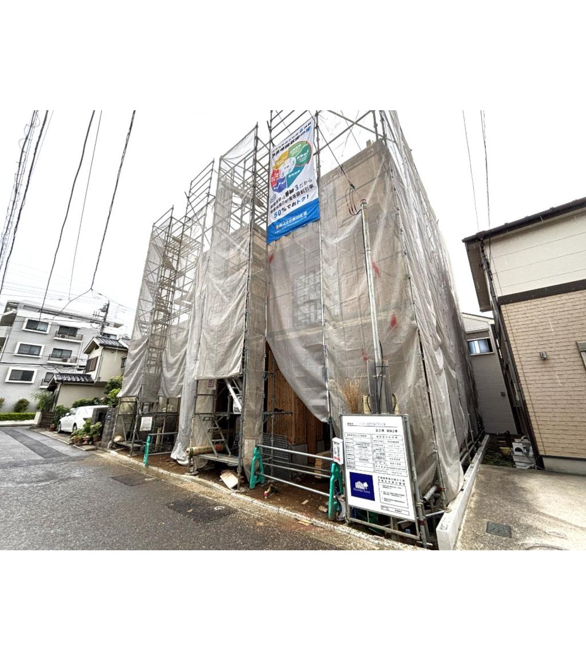 100139639133-3 新築戸建 船橋市 市場4丁目 2SLDK 5,690万円