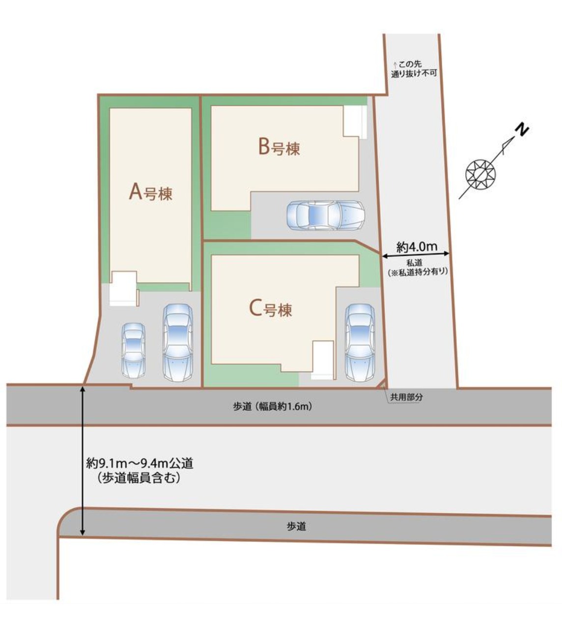 100139639352-1 新築戸建 市川市 東菅野1丁目 3SLDK 7,890万円