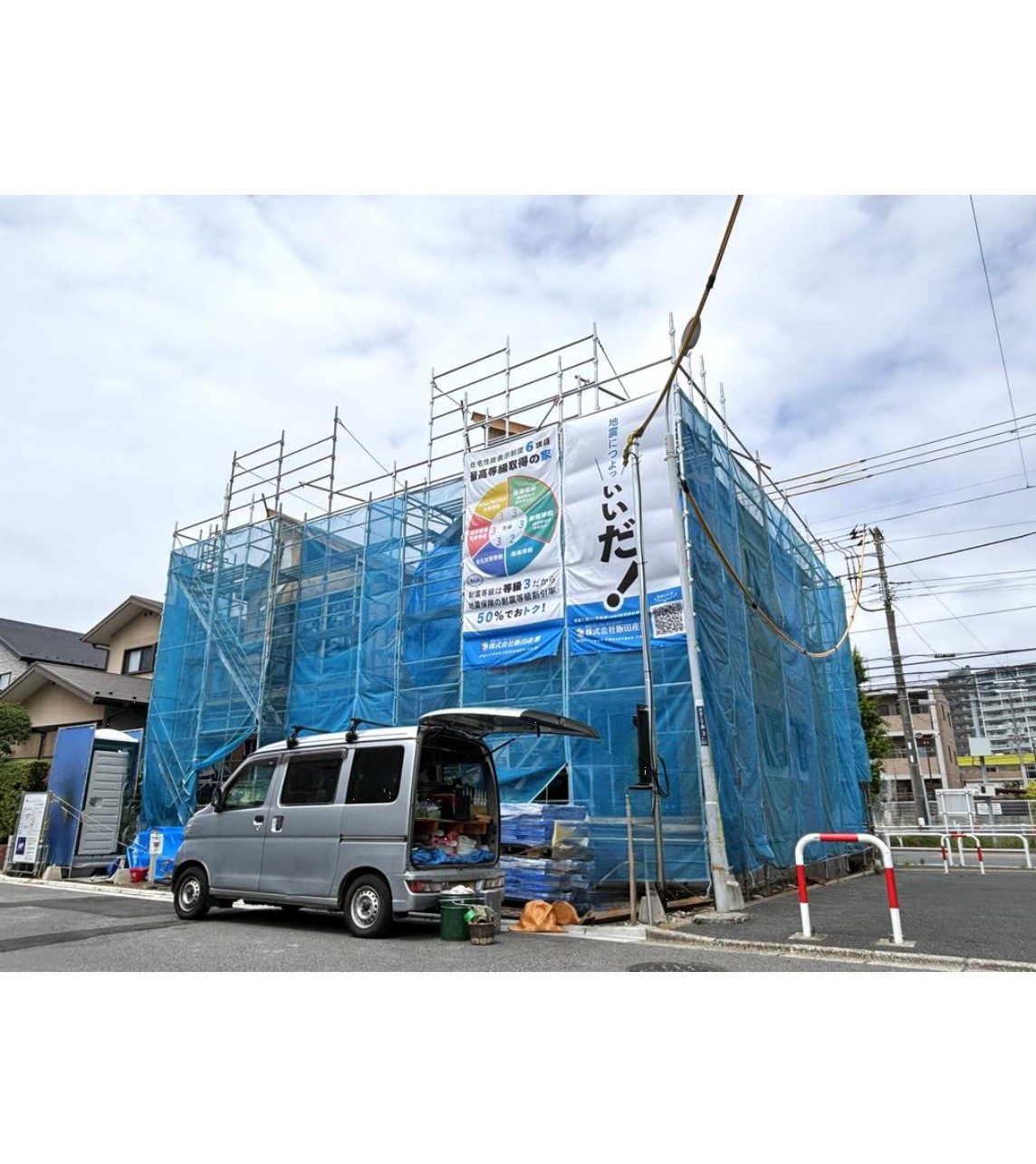 100139639423-3 新築戸建 浦安市 弁天2丁目 3LDK 6,990万円