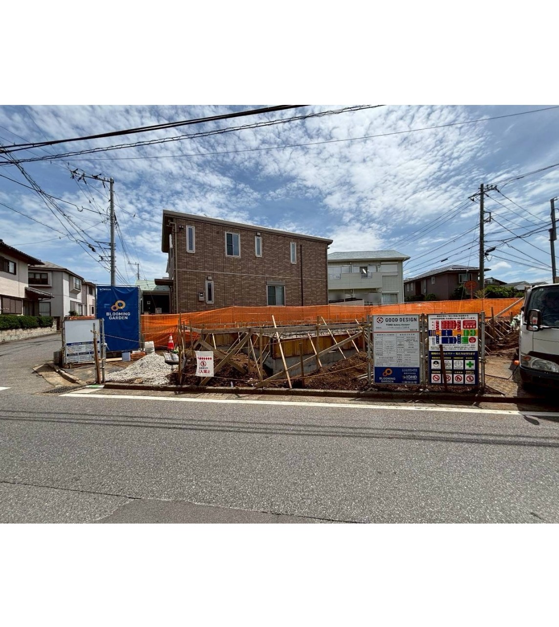 100139648051-3 新築戸建 八千代市 八千代台北13丁目 4LDK 4,480万円