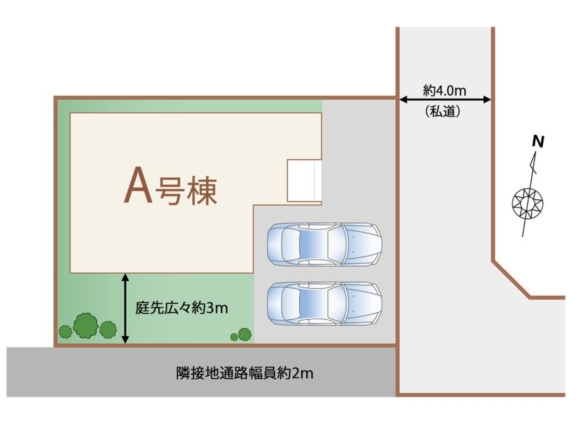 新築戸建 習志野市 東習志野３丁目 4ＳＬＤＫ 4,790万円
