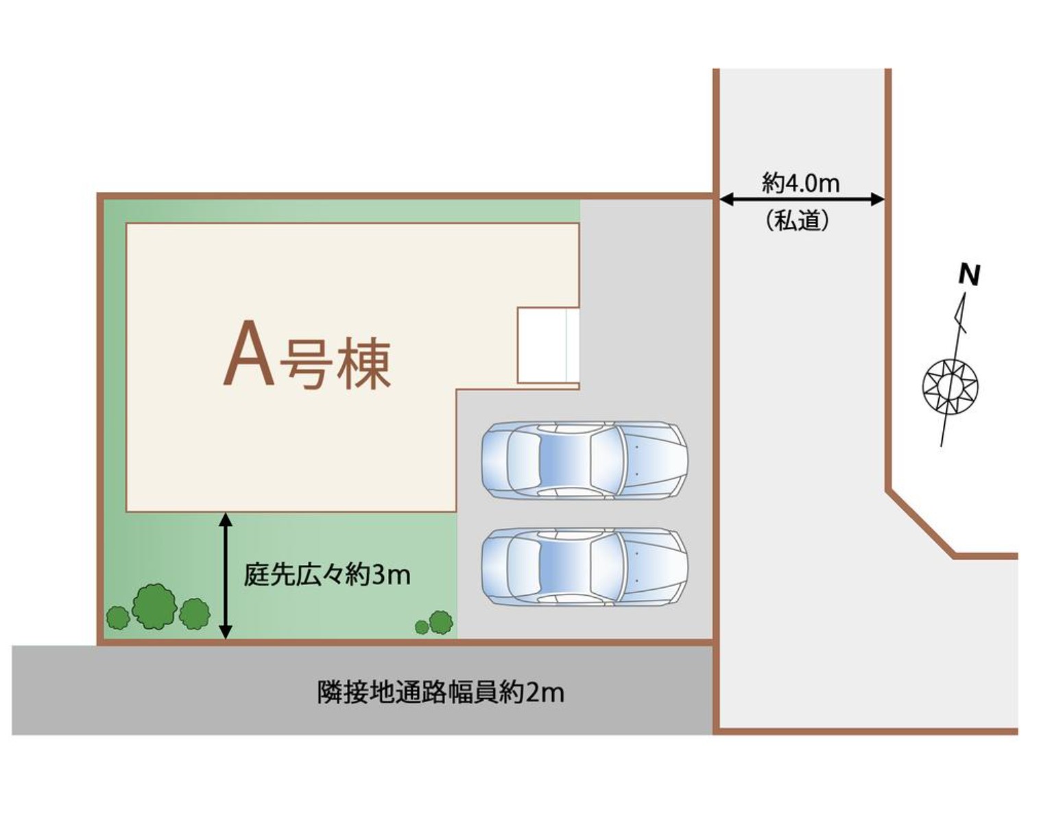 100139769167-0 新築戸建 習志野市 東習志野3丁目 4SLDK 4,790万円