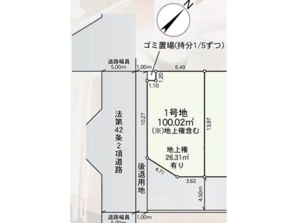 新築戸建 市川市 大和田５丁目 4ＬＤＫ 5,888万円