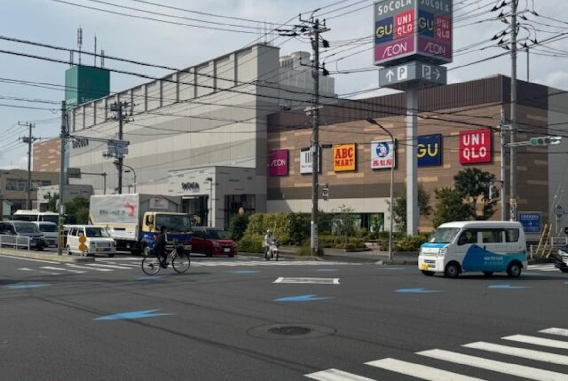 中古戸建 市川市 南行徳４丁目 3ＤＫ 1,180万円