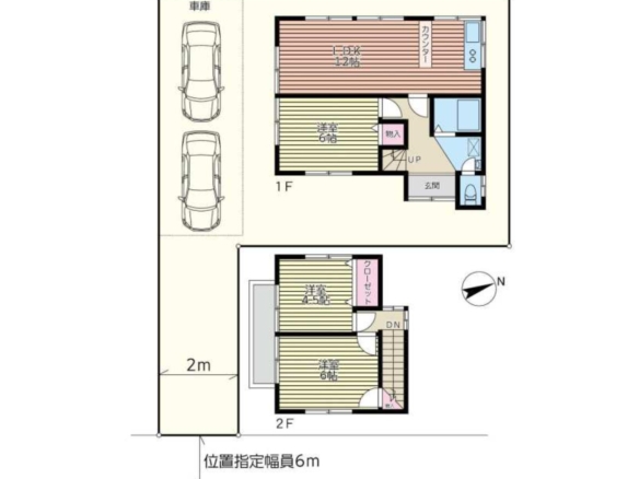 中古戸建 船橋市 薬園台町１丁目 3ＬＤＫ 1,980万円