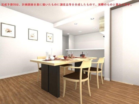 中古マンション 船橋市 習志野５丁目 3ＬＤＫ 3,480万円