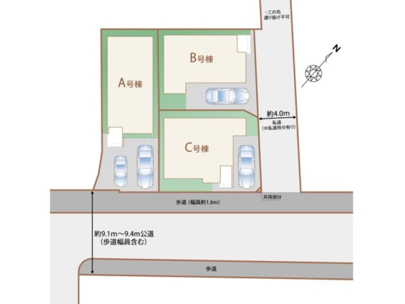 新築戸建 市川市 東菅野１丁目 3ＳＬＤＫ 7,890万円