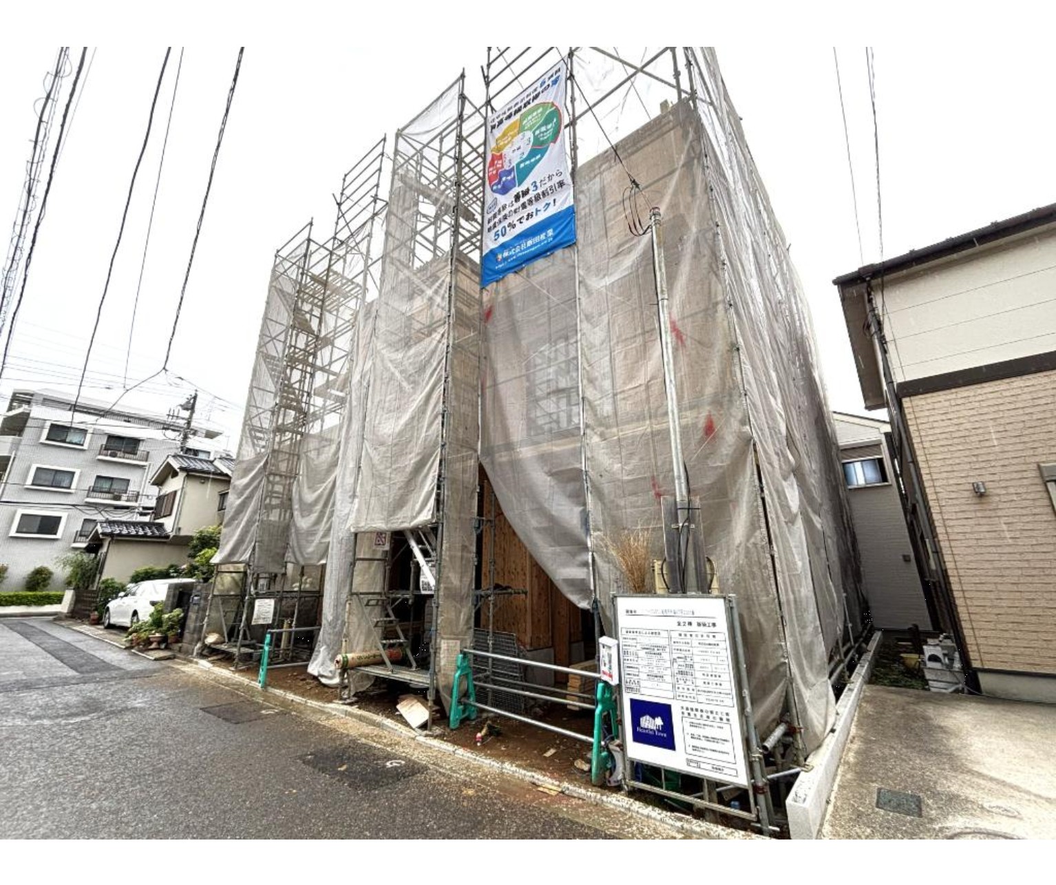 100139867453-3 新築戸建 船橋市 市場4丁目 2SLDK 5,690万円