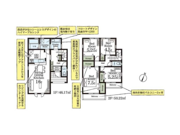 新築戸建 船橋市 二宮２丁目 4ＬＤＫ 4,380万円