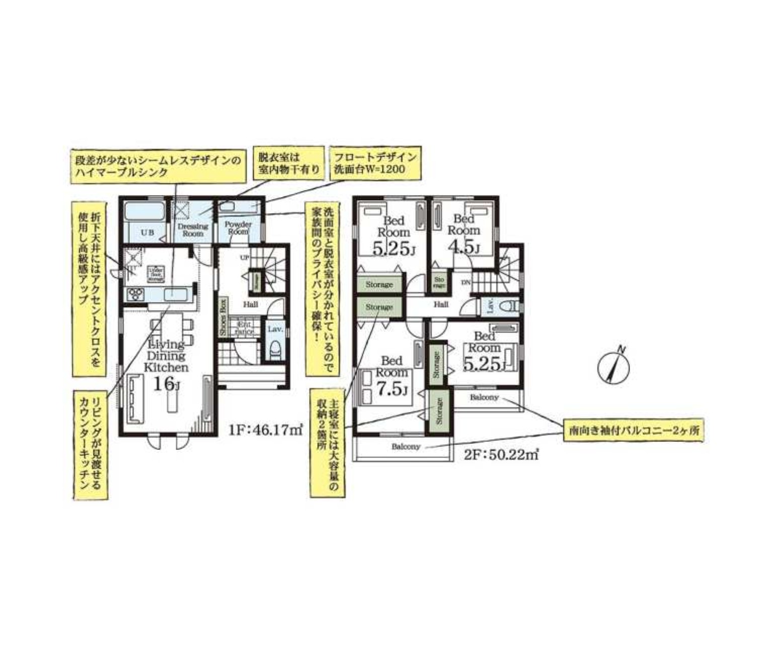 新築戸建 船橋市 二宮２丁目 4ＬＤＫ 4,380万円
