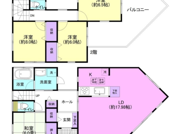中古戸建 船橋市 丸山２丁目 4ＬＤＫ 2,850万円