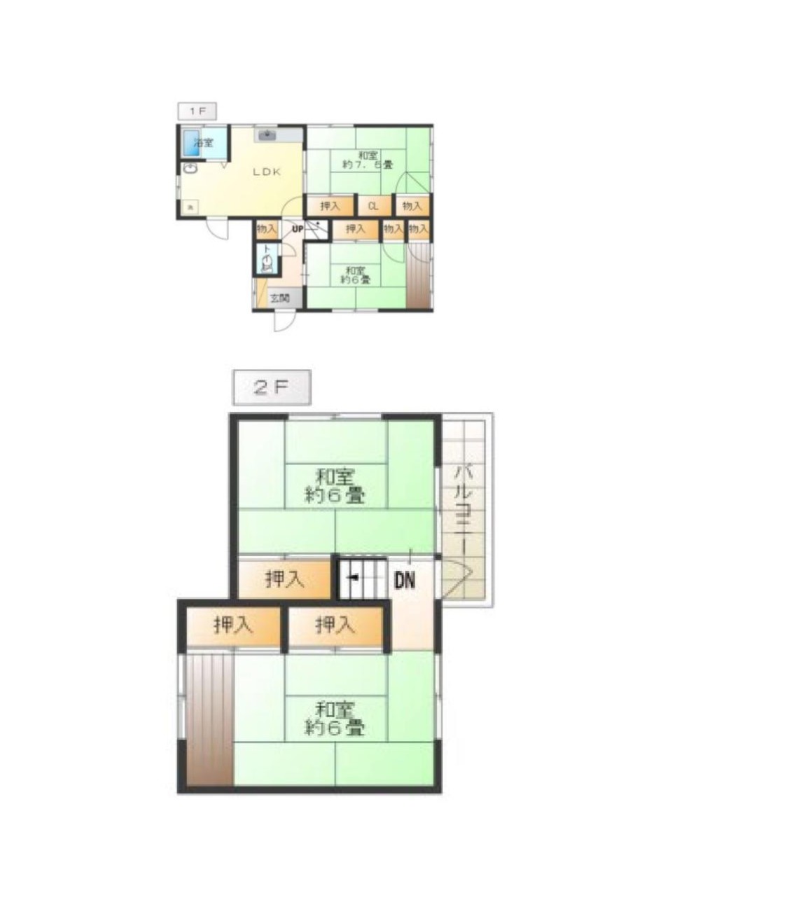 中古戸建 習志野市 実籾本郷 4ＤＫ 800万円