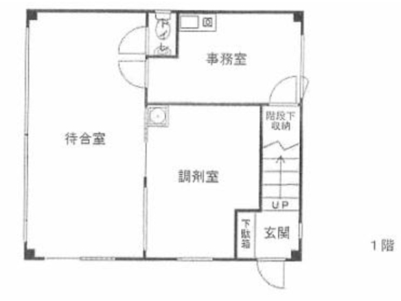 中古戸建 船橋市 大穴北８丁目 2ＤＫ
