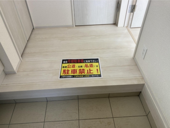 新築戸建 市川市 曽谷４丁目 3ＬＤＫ