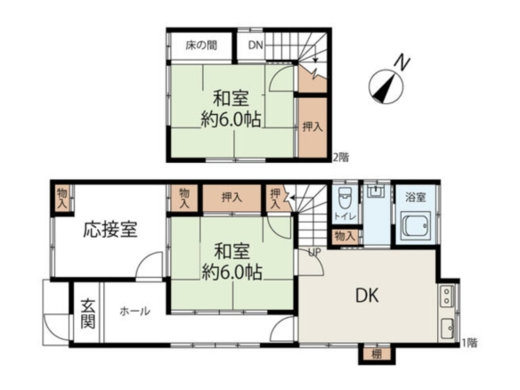 中古戸建 船橋市 三山２丁目 3ＤＫ