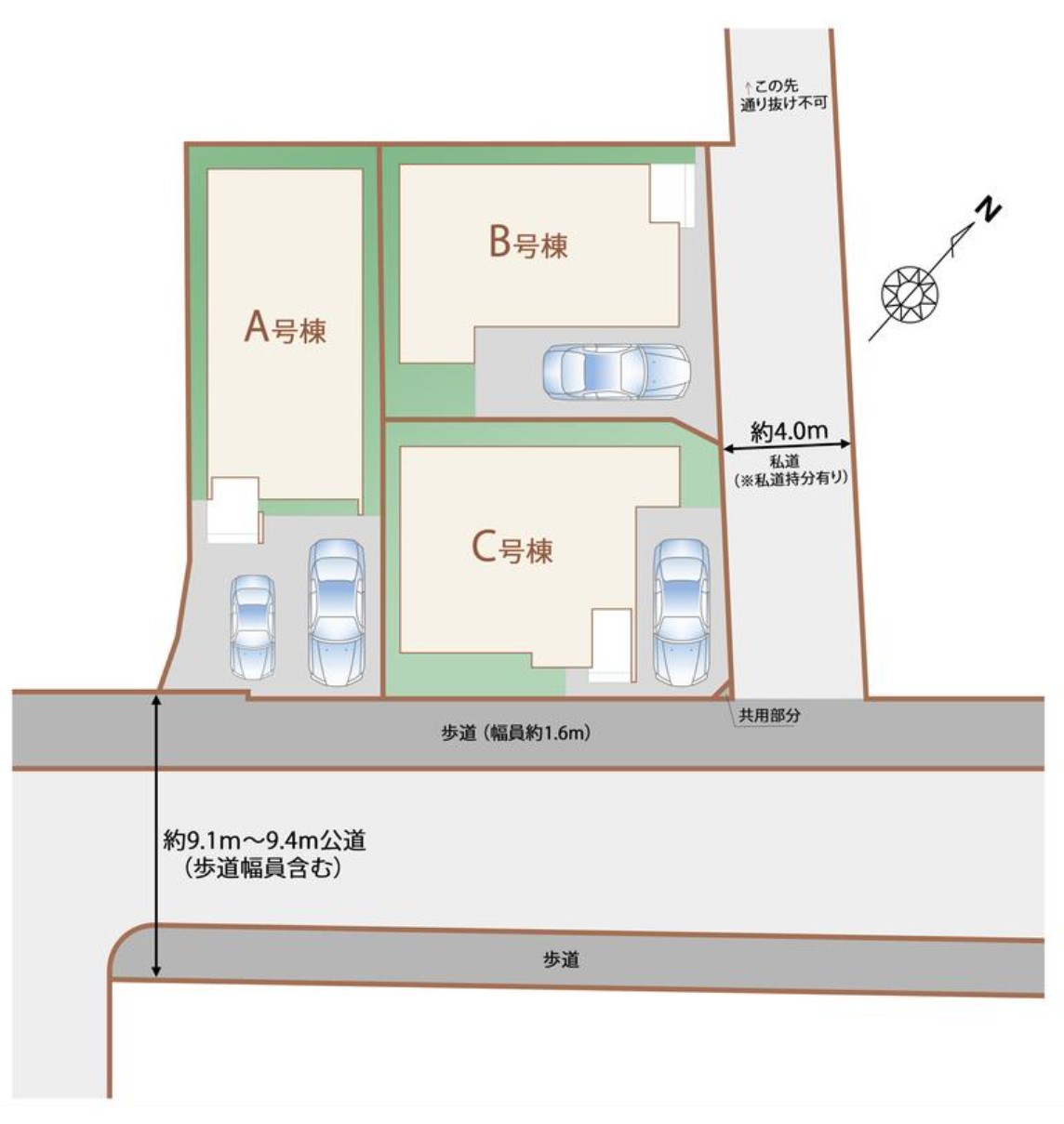 100140143502-0 新築戸建 市川市 東菅野1丁目 3SLDK