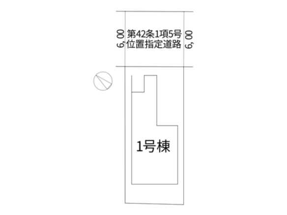 新築戸建 船橋市 八木が谷１丁目 3ＬＤＫ