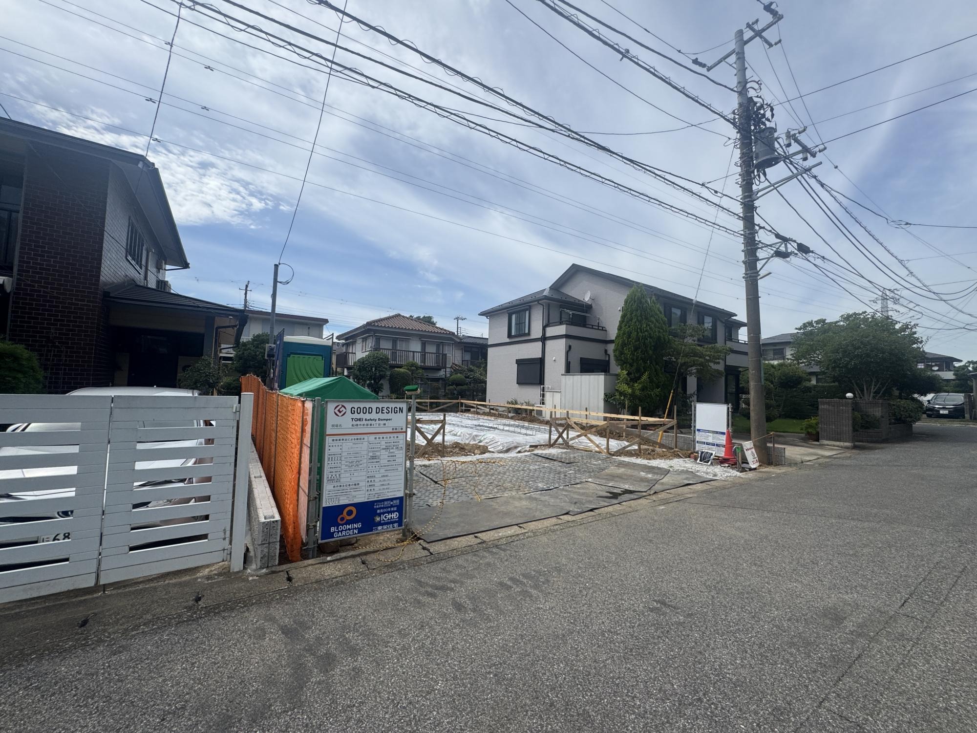 新築戸建 船橋市 前原東６丁目 4ＬＤＫ