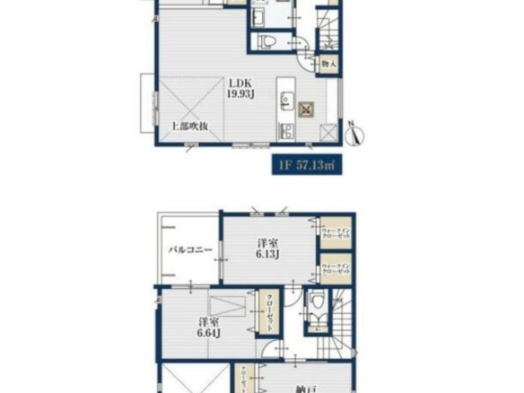 新築戸建 船橋市 前原東５丁目 4ＬＤＫ