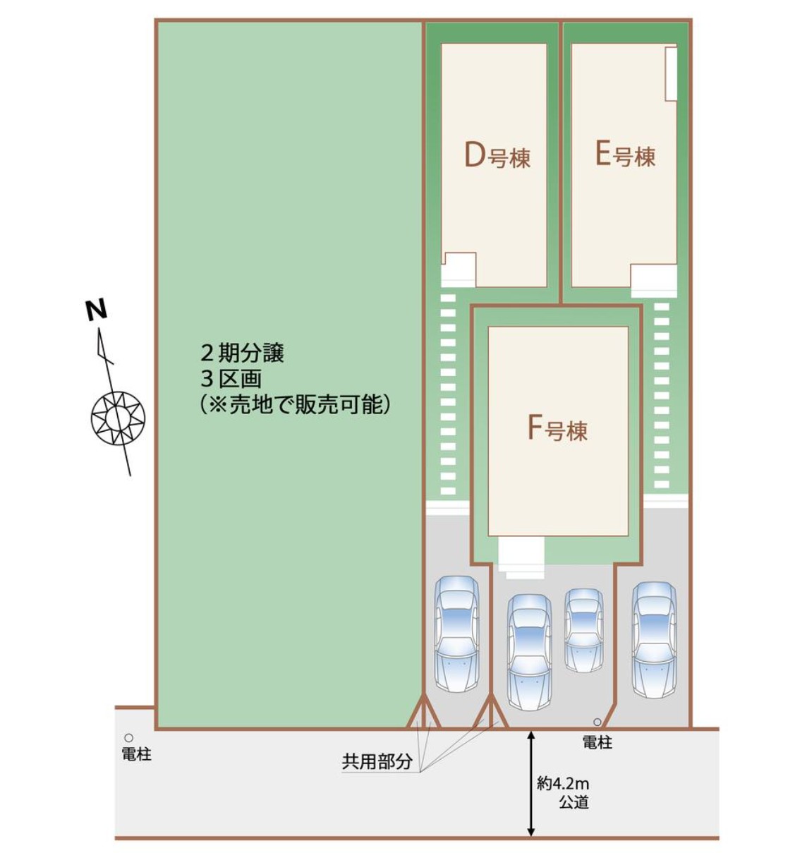 新築戸建 市川市 原木３丁目 3ＳＬＤＫ