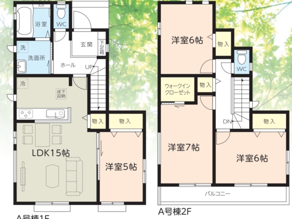 新築戸建 船橋市 滝台町 4ＬＤＫ