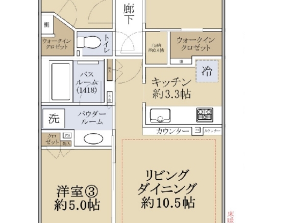 中古マンション 習志野市 大久保１丁目 3ＬＤＫ