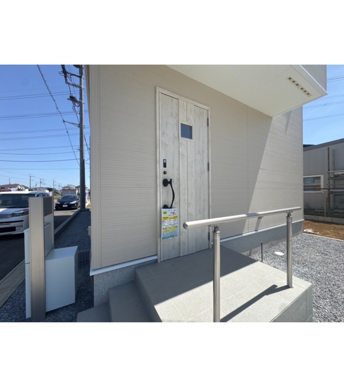 新築戸建 船橋市 二和西５丁目 4ＬＤＫ