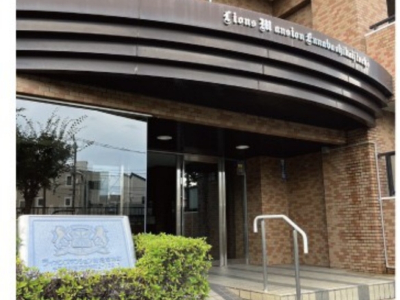 中古マンション 船橋市 海神町２丁目 3ＬＤＫ