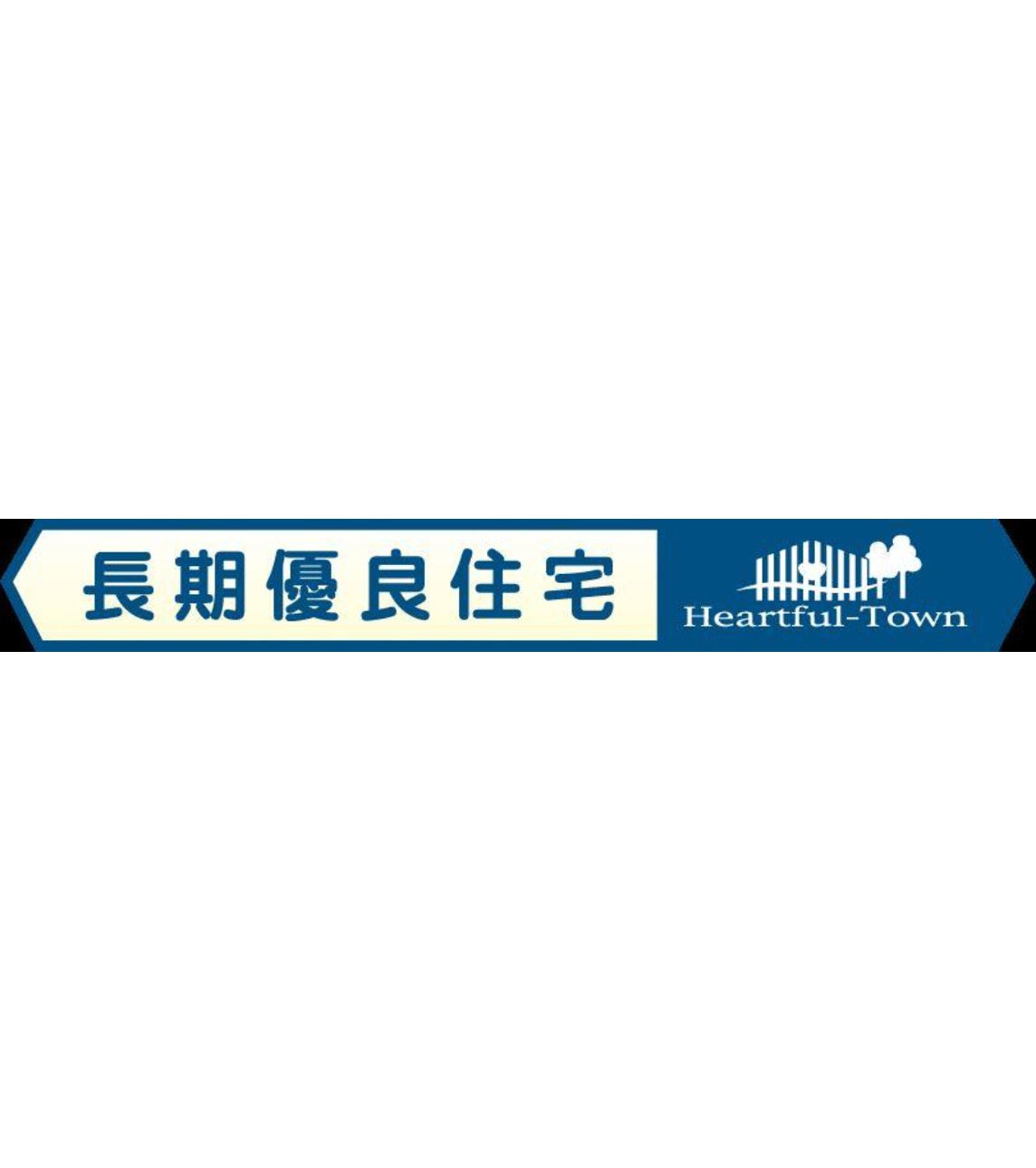 100140347559-2 新築戸建 市川市 宮久保1丁目 4LDK