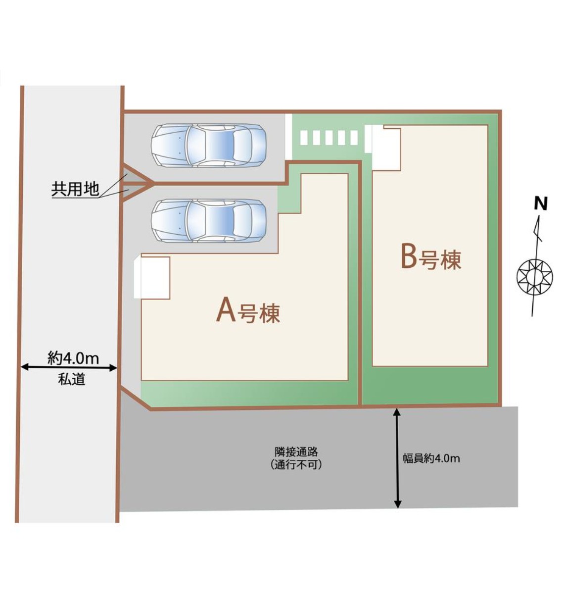 100140347563-0 新築戸建 習志野市 東習志野8丁目 2SLDK