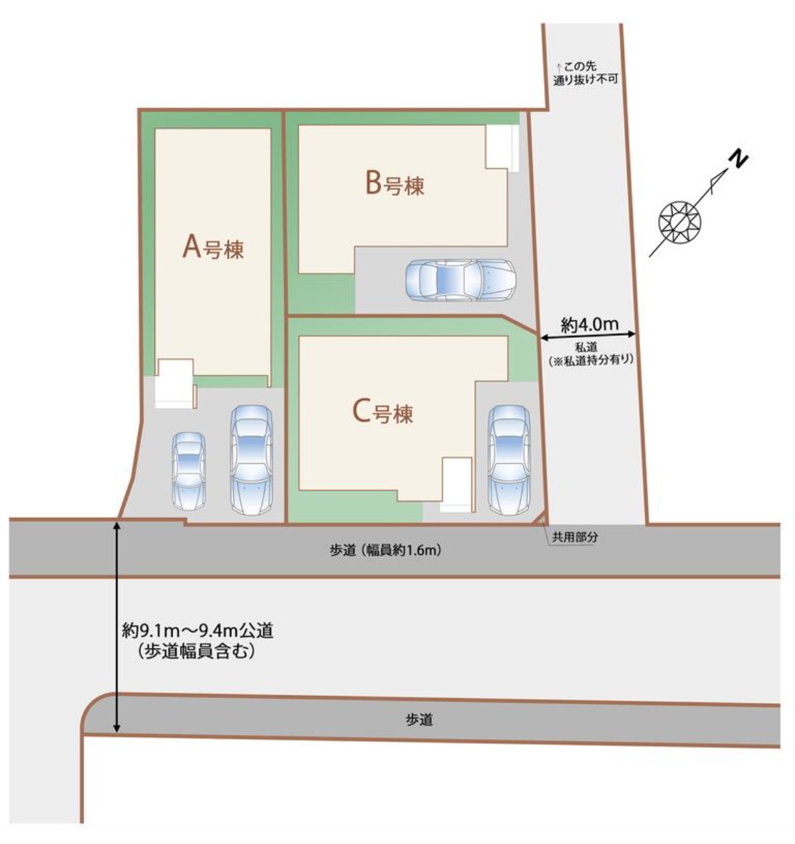 100140347601-0 新築戸建 市川市 東菅野1丁目 3SLDK