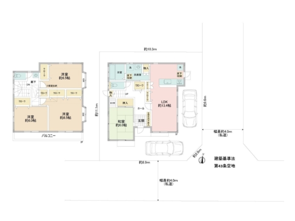 中古戸建 市川市 曽谷７丁目 4ＬＤＫ