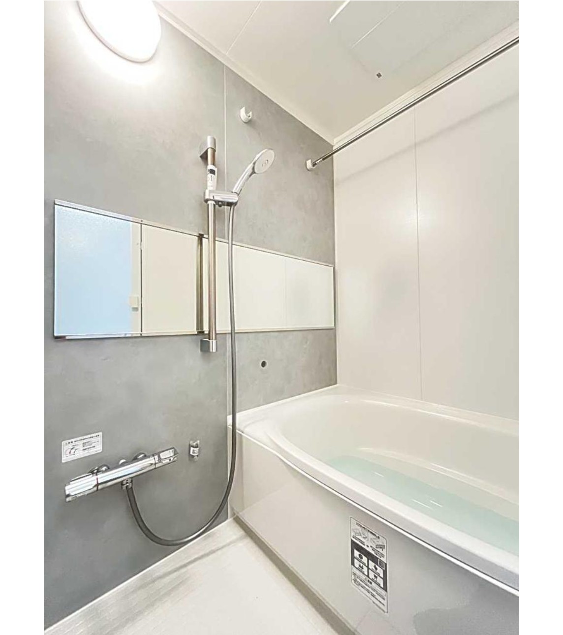 中古マンション 船橋市 二子町 3ＬＤＫ